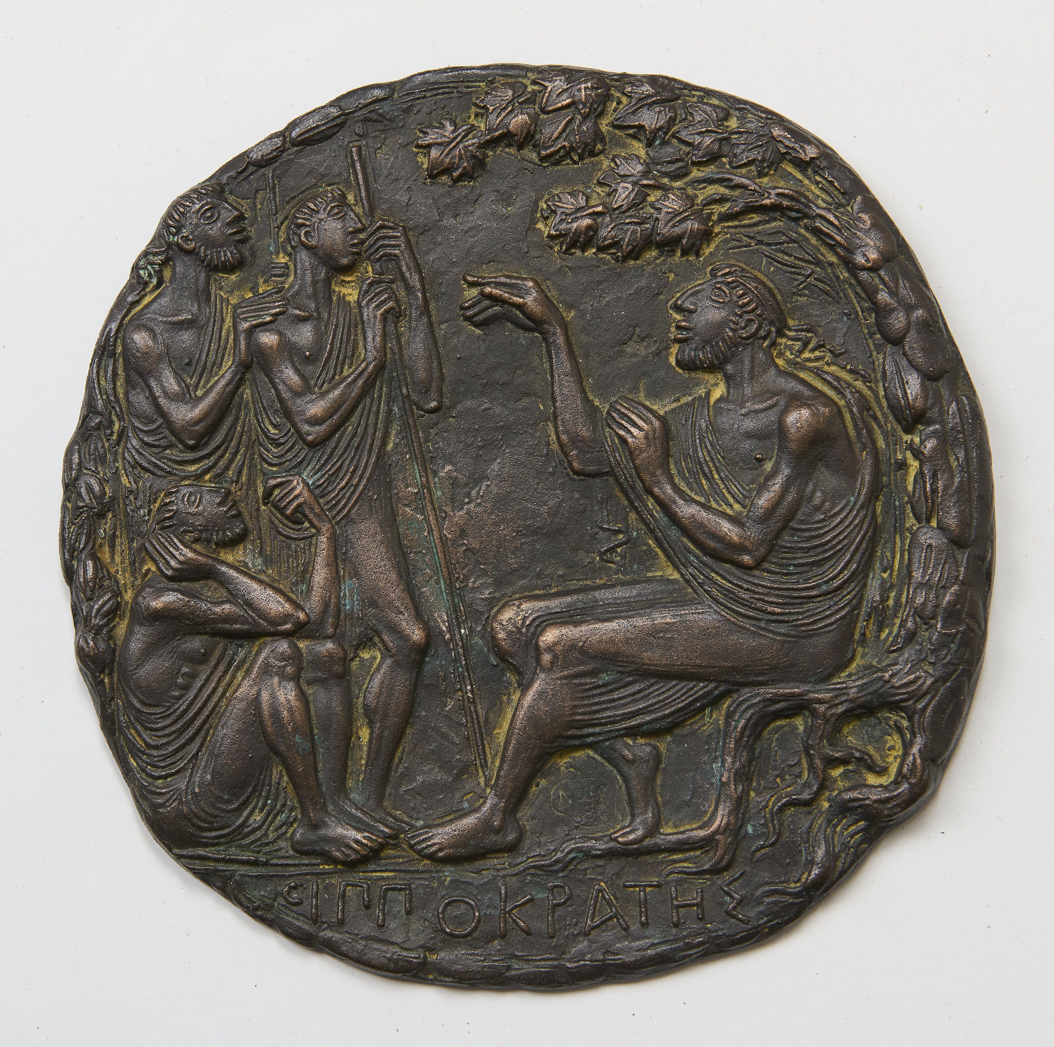 Hippokrates 1980, Bronze Hippokrates 1980, Bronze
