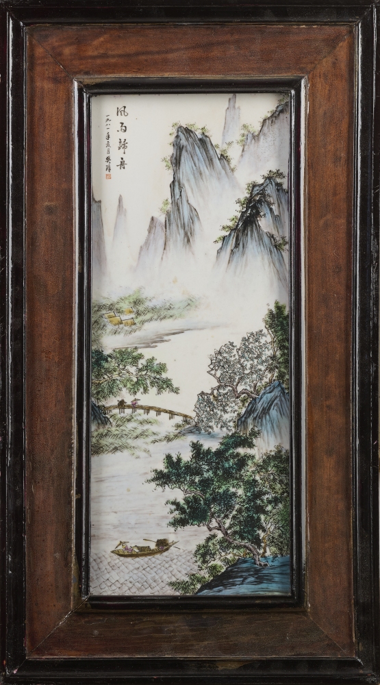 Bemalte Porzellanplatte, China, Qing Dynastie Bemalte Porzellanplatte, China, Qing Dynastie
