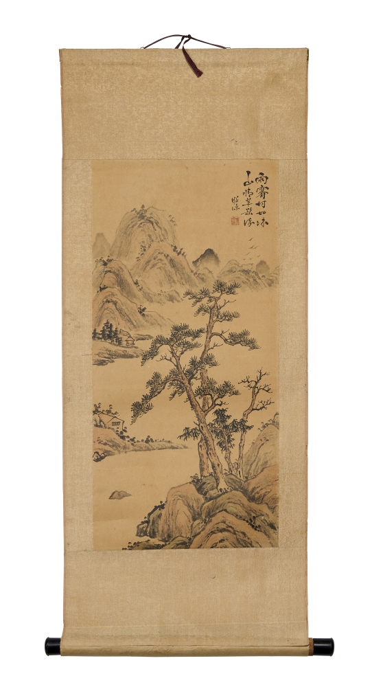 Chinesische Landschaftsmalerei Chinesische Landschaftsmalerei