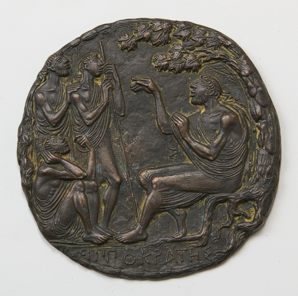 Hippokrates 1980, Bronze Hippokrates 1980, Bronze